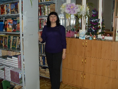 Абонемент научной и художественной литературы