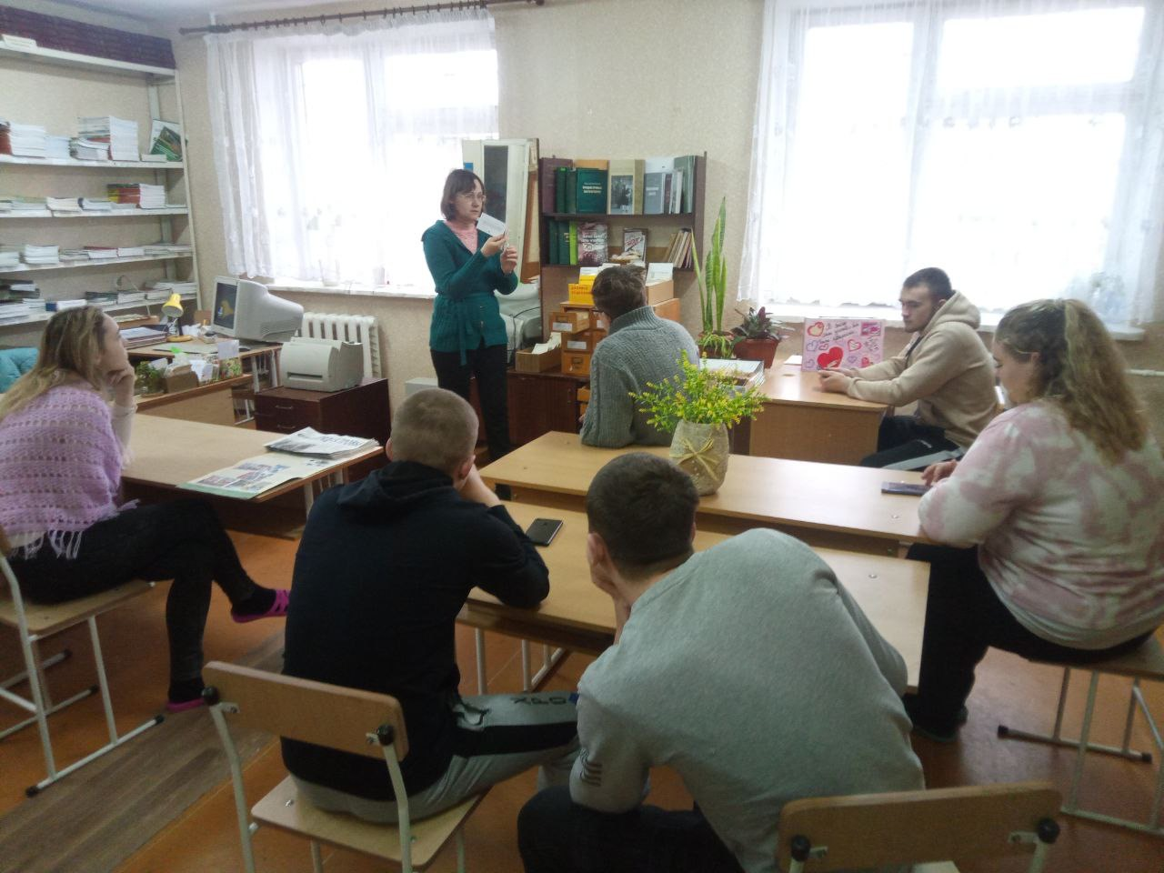 Отраслевая библиотека АТФ