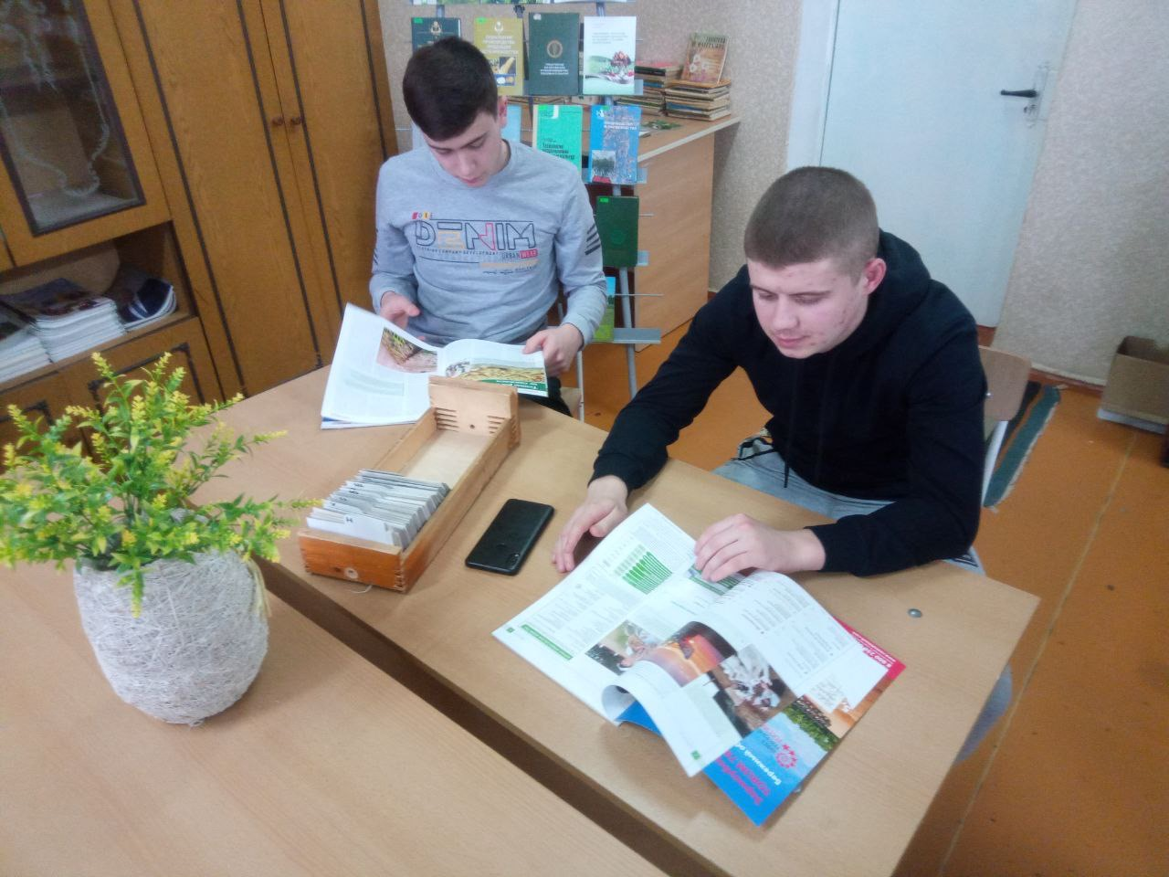 Отраслевая библиотека АТФ