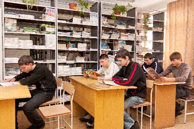 Отраслевая библиотека ФТИ