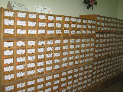 Отдел комплектования и обработки литературы