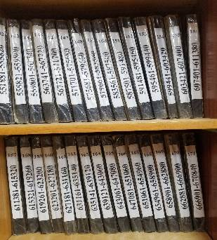 Отдел комплектования и обработки литературы