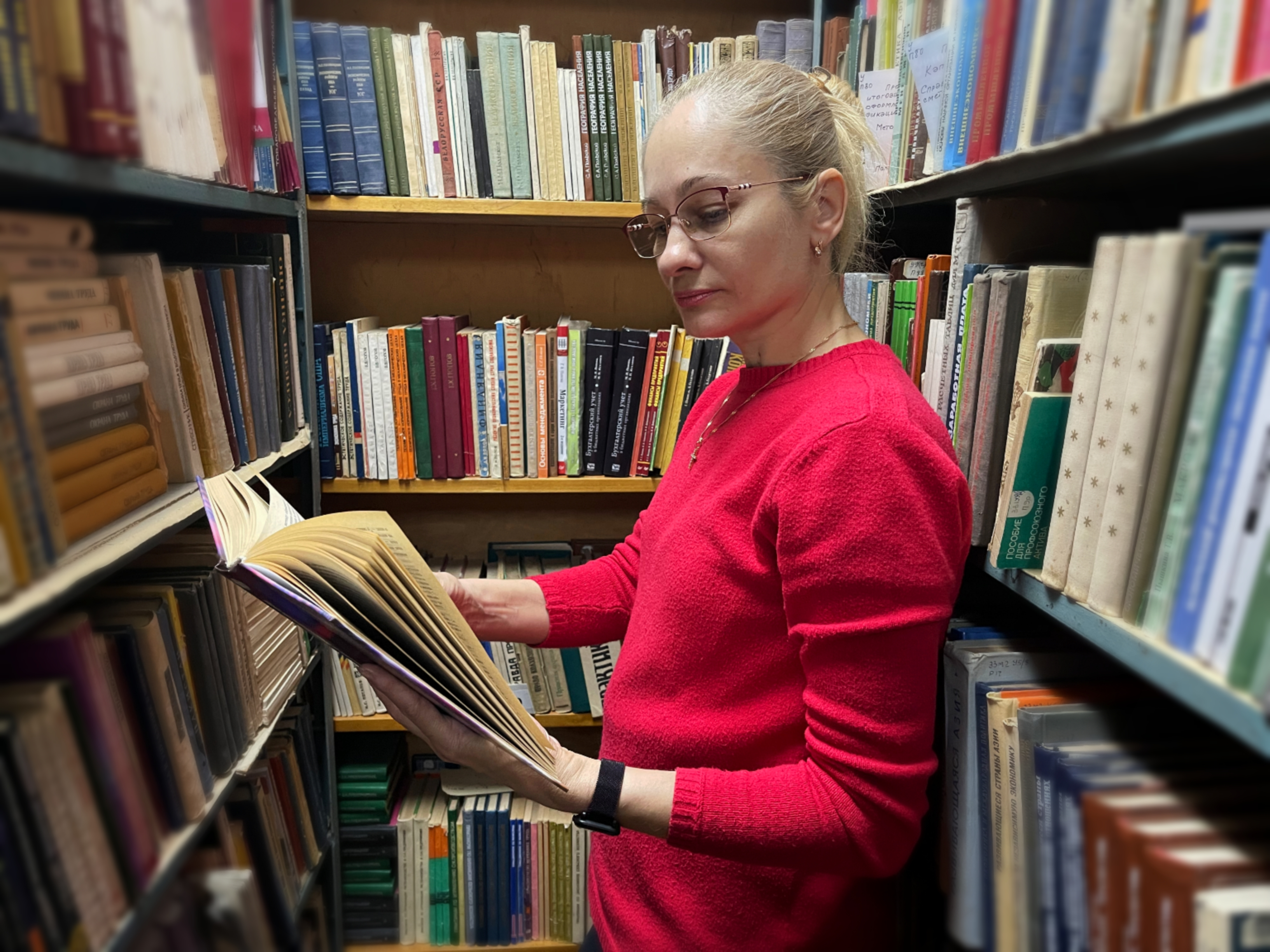 Отдел хранения фондов