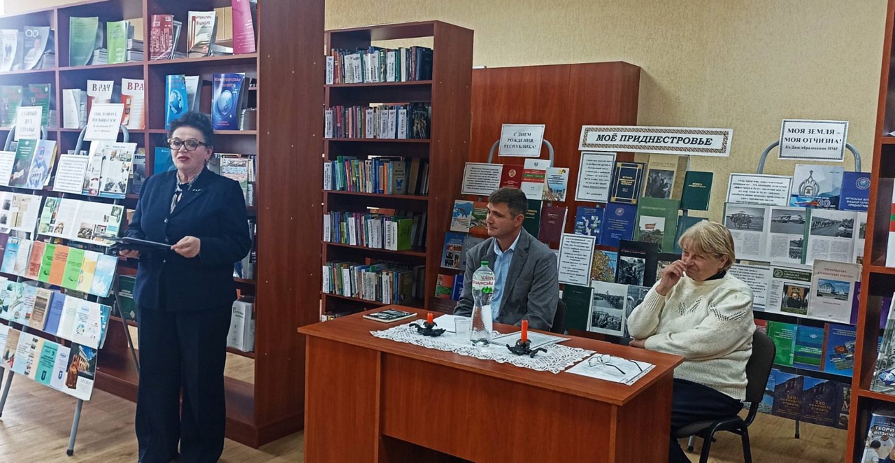 Литературно-краеведческий вечер-встреча &quot;Мы - судьбы твоей частица!&quot;