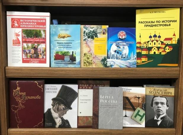 Книжные новинки июль 2026