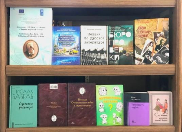 Книжные новинки май 2026