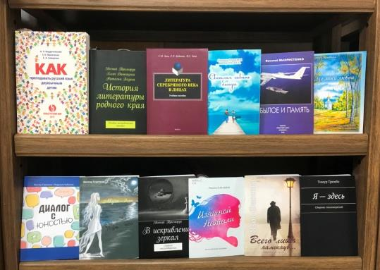 Книжные новинки октябрь 2026