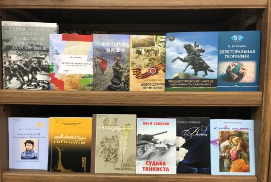 Книжные новинки декабрь 2025