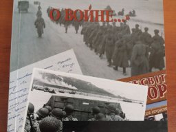 img-3d73a1716e51193c07de7421cf6a96f1-v