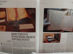 img-9cf4964244891fc78be17da99bfe8089-v