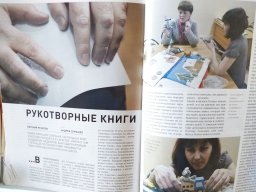 img-b1216b4a3ccca72caf90e56fa8ff8aea-v