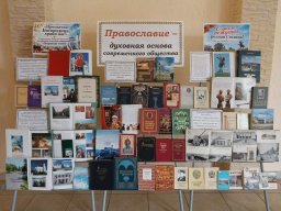img-5c039974f415d11f0cacae2f5e2f8aea-v